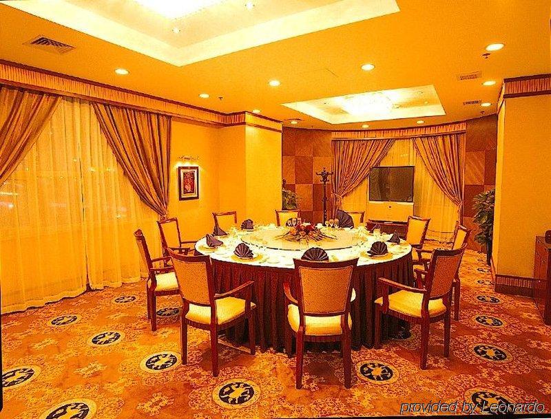ส่านซี บิสิเนส โฮเทล Hotel เซี่ยงไฮ้ ภายนอก รูปภาพ